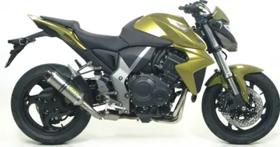 Produktbild von ARROW street thunder aluminiowy tłumik wsuwany z zaślepką do Honda Cb 1000 r