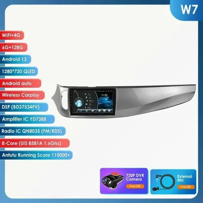 Image de Système autoradio Android 14 - Lecteur multimédia - Système 2DIN - Autoradio compatible Carplay - Interface Android Auto