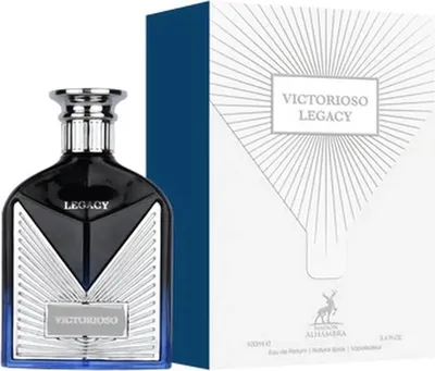 A product shot of a perfume bottle and its box.