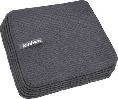Produktbild von Mikrofaser Spültücher Set Grau 20x20cm 6 Stück fusselfrei waschbar