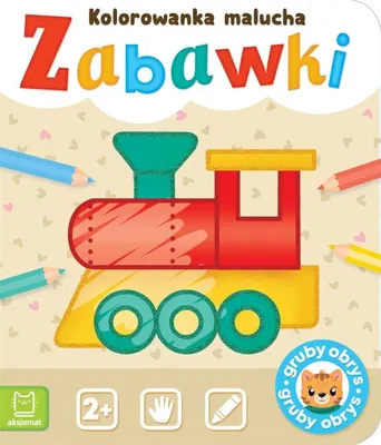 Obrázek produktu pro Omalovánky pro batolata Hračky / Aksjomat
