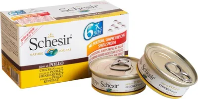 Produktbild von SCHESIR Hühnerfilets in Brühe – Nassfutter für Katzen – 6x50g