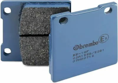 Immagine prodotto di Coppia pastiglie freno BREMBO CC 07HO0712 organiche