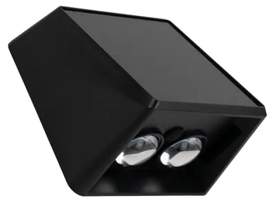 Obrázek produktu pro Solární nástěnná lampa LUXULA LED, 30 lm, s nastavitelnou barvou světla (teplá, neutrální a studená bílá), černá, stupeň krytí IP54
