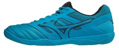Image de Mizuno Chaussures Sala Premium 3 IN, Q1GA186027