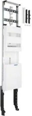 Produktbild von Hager Einbausatz, universZ ZU52L