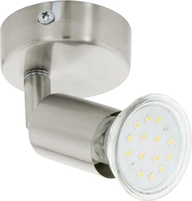 Produktbild von EGLO BUZZ-LED, 1 Glühbirne(n), GU10, 3000 K, IP20, Metallisch