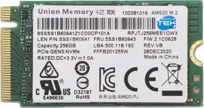 Immagine prodotto di Lenovo UMIS Union Memory Am620 SSD M.2 da 256 GB NVMe PCIe 2242 5SS1B60643