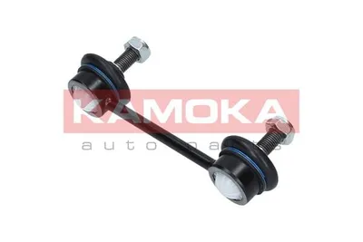 Produktbild von Kamoka Koppelstange Pendelstütze Hinten