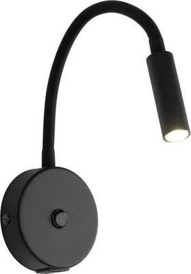 Image de Applique en porte-à-faux avec interrupteur on/off et prise USB LAGOS BLACK 10200 TK Lighting