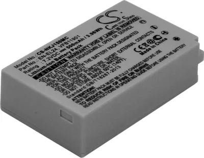 Produktbild von TECHTEK Akku Kompatibel mit [NiKon] 1 J5 Ersetzt EN-EL24, für VFB11901
