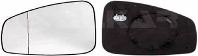 Image de Miroir en verre, miroir intérieur