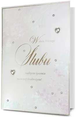 Produktbild von Hochzeitspass – Pan Dragon