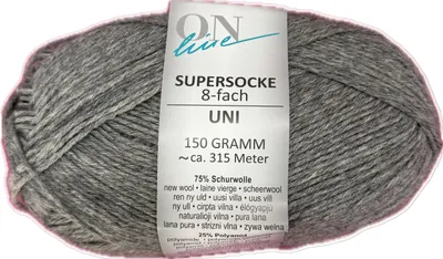 Produktbild von ONline Garne 8-fädige uni Sockenwolle zum Stricken u. Häkeln,150g/315 m 8102 grau