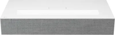 Produktbild von LG HU85LS, 2700 ANSI Lumen, DLP, UHD 4K (3840x2160), 2000000:1, 16:9, 2286 - 3048 mm (90 - 120")