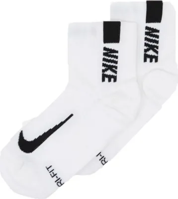 Produktbild von NIKE U Nk Mltplier Ankle 2Pr Socken Herren weiss S