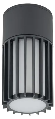 Produktbild von Außenleuchte Aluminium E27 IP54 rund D: 9 cm Grau Weiß Modern Außenlampe