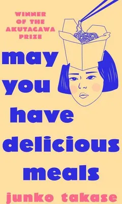 Immagine prodotto di May You Have Delicious Meals