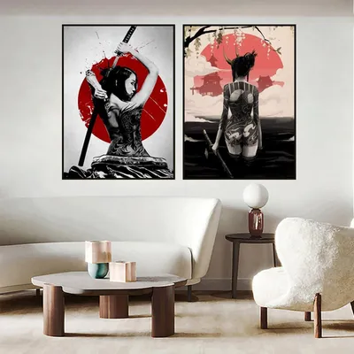 Produktbild von Japanischer Samurai, Leinwandposter, 60 x 90 cm