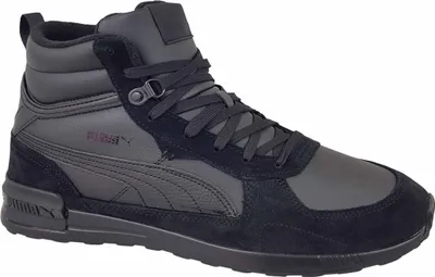 Produktbild von PUMA GRAVITON MID Herren Sportschuhe 38320401 - schwarz r. 42