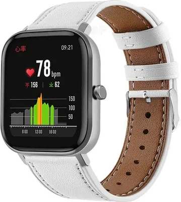 Produktbild von Strap-it Xiaomi Amazfit GTS Armband Leder (Weiß)
