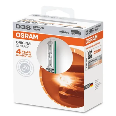 Produktbild von Osram 4052899600485, 35 V, 4300 K, 1 Stück(e)