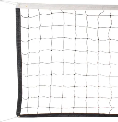Produktbild von Fußballnetz - Volleyballnetz MASTER 9,5 x 1 m - schwarz