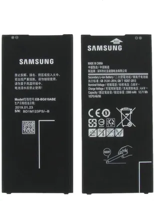 Obrázok produktu pre Originálna batéria Samsung Galaxy J4+ / J6+ / J7 Prime Akku EB-BG610ABE 3300mAh
