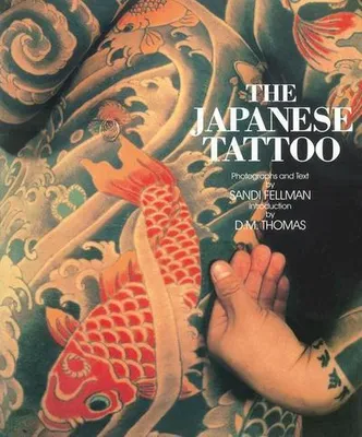 Produktbild von The Japanese Tattoo
