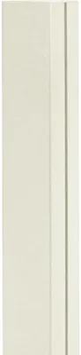 Image de Poteau ALUPOST pour panneaux décoratifs - 2,15 m - aluminium - blanc