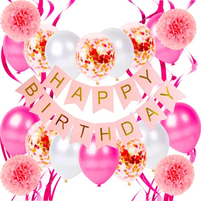 Produktbild von Happy Birthday Luftballon Set, Girlande, Pompons, rosa