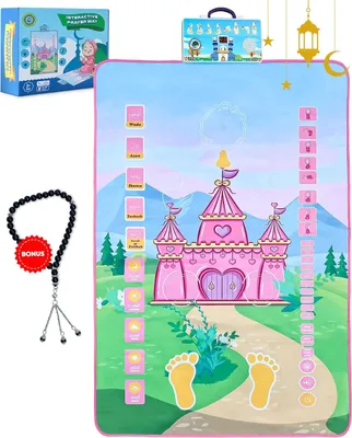 Immagine prodotto di Tappeto da preghiera elettronico - Tappeto da preghiera musulmano interattivo rosa per bambini - Un modo divertente per imparare a pregare