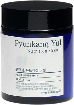 Obrázek produktu pro Vyživující pleťový krém (Nutrition Cream) 100 ml