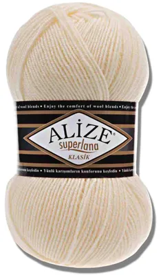 Produktbild von Alize 1x 100g Superlana Klasik Wolle, Uni, Häkeln, Stricken (1)