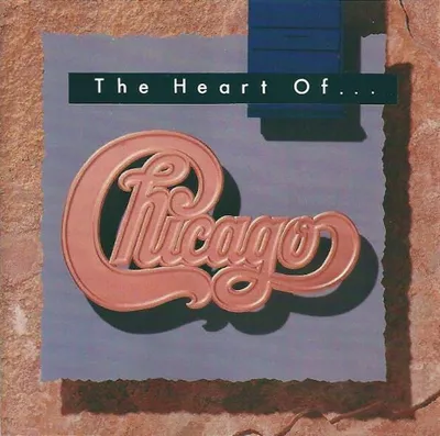 Immagine prodotto di Il cuore di Chicago (1967-97)