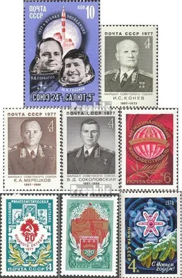 Produktbild von Briefmarken Sowjetunion 1977 Mi 4597,4598-4600,4601,4627, 4628,4661 (kompl.Ausg.) gestempelt Kosmonauten
