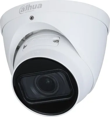 Produktbild von Kamera Ip Ipc-Hdw1431T-Zs-2812-S4