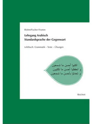 Obrázok produktu pre Lehrgang Arabisch. Standardsprache der Gegenwart