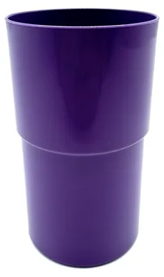 Produktbild von Trinkbecher 180 ml, wiederverwendbar, lila