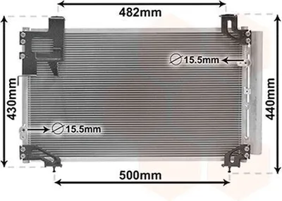 Produktbild von VAN WEZEL 53005394 Kondensator Klimaanlage Klimakondensator für TOYOTA AVENSIS Kombi (T25) +Trockner