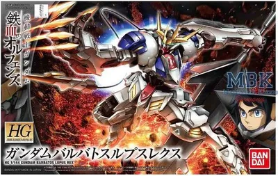 Zdjęcie produktu dla Model figurki GUNDAM HG 1/144 Gundam Barbatos Lupus Rex