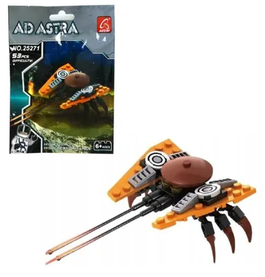 Produktbild von Mega Creative KOSMOS - B Konstruktionsbausteine 53 Teile