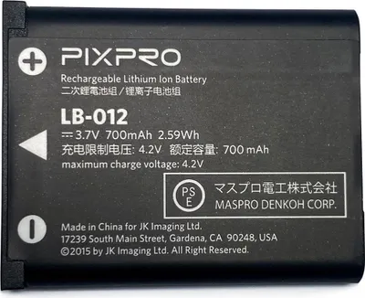 Produktbild von KODAK Akku Pixpro FZ53-F55 LB-012 3,7V/700mAh