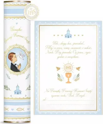 Image de Tube souvenir de communion bleu