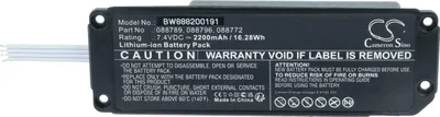 Produktbild von vhbw Akku Ersatz für Bose 088796, 088789, 088772, 080841 für Lautsprecher Boxen Speaker (2200 mAh, 7,4 V, Li-Ion)