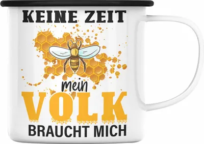 Produktbild von Trendation - Keine Zeit Mein Volk Braucht Mich Emaille Tasse Geschenk Bienen Honig Imker Imkeri Geschenkidee Bienenzüchter (Schwarz)