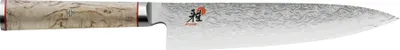 Image de MIYABI Gyutoh argenté, manche en bouleau Masur, 200mm