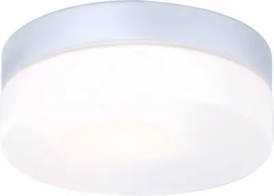 A close-up shot of a white and silver ceiling light.