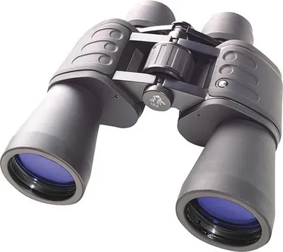 Immagine prodotto di Bresser Hunter 20x50 binocolo FMC nero