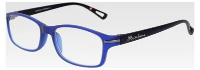 Produktbild von Kunststoff-Lesebrille in Dunkelblau + 2,50 dpt